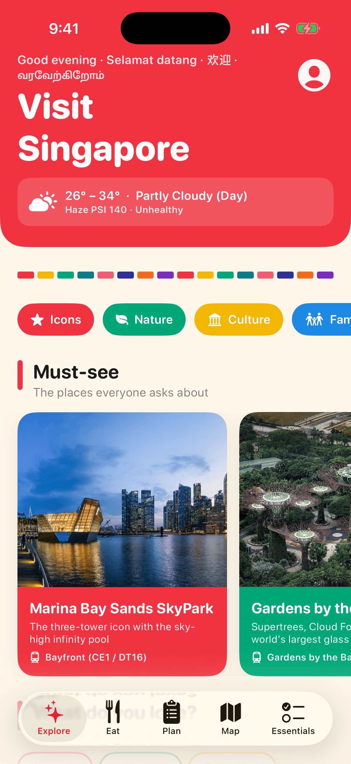 Explore screen of the Visit Singapore app