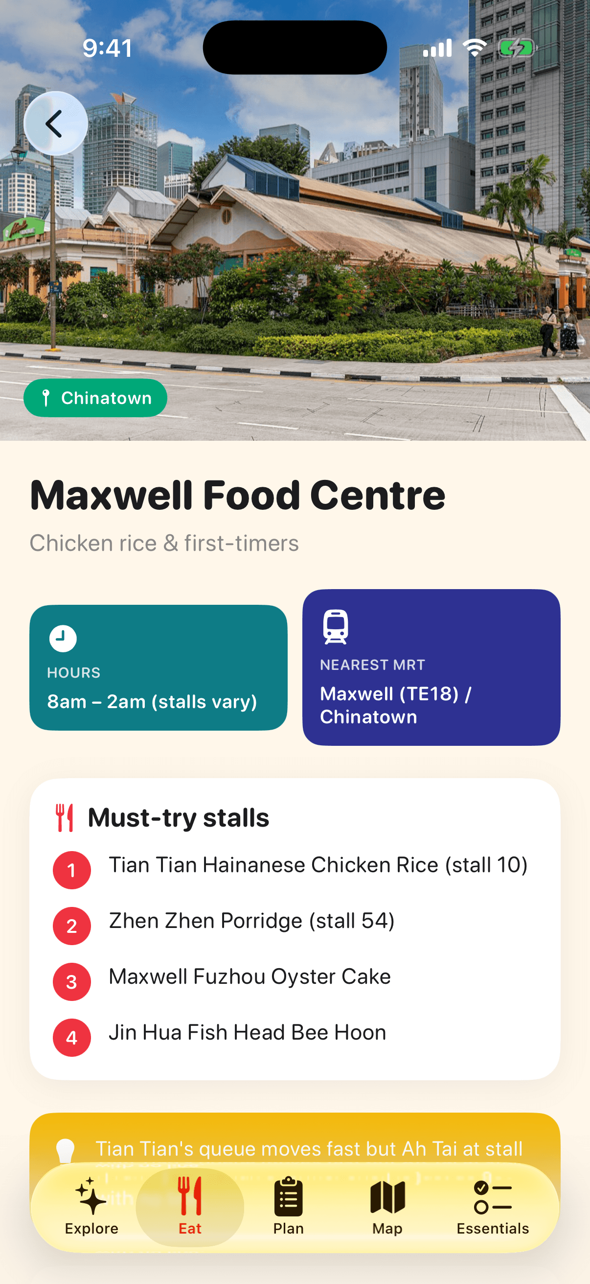 Hawker centre guide screen of the Visit Singapore app